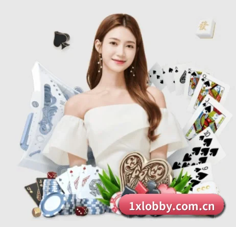 1xBet博彩大厅 APP